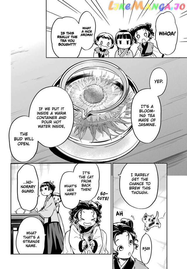 Kusuriya No Hitorigoto Chapter 43.1 image 16